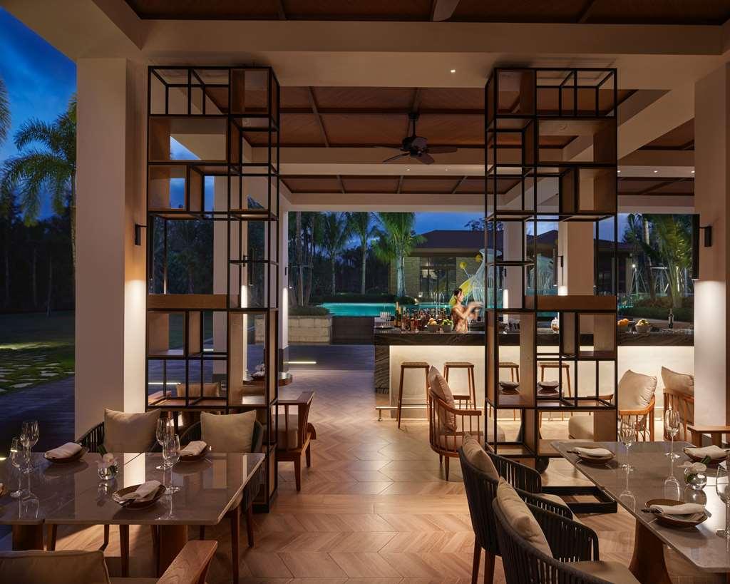 Отель Grand Hyatt Shenzhou Peninsula Ваньнин Ресторан фото
